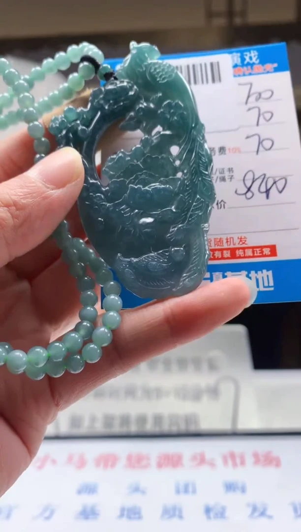 未镶嵌定制翡翠天然翡翠A货拍一发一