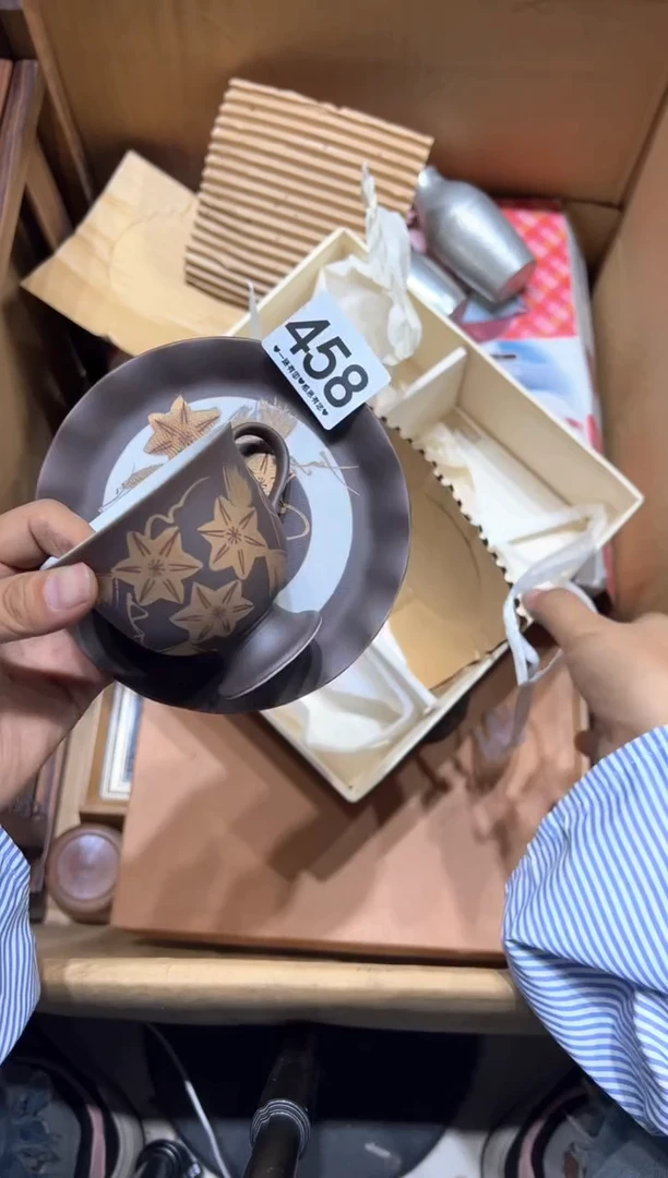 瓷片碗?458............