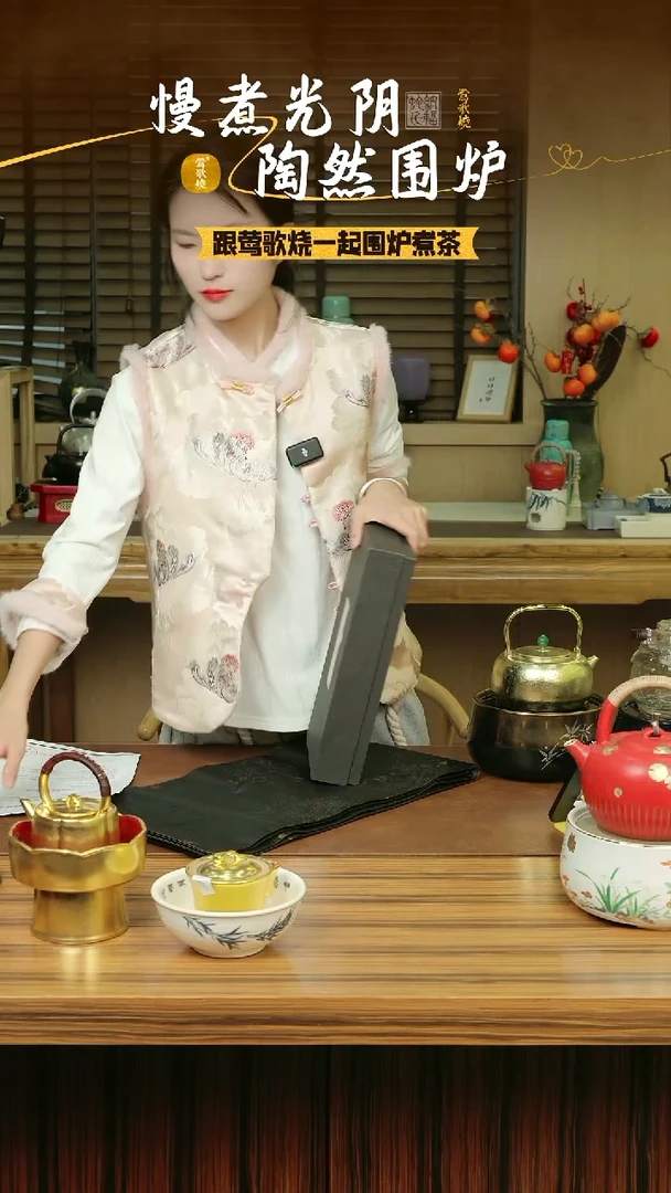 【闪购商品】金蛇金蛇金蛇金蛇金蛇