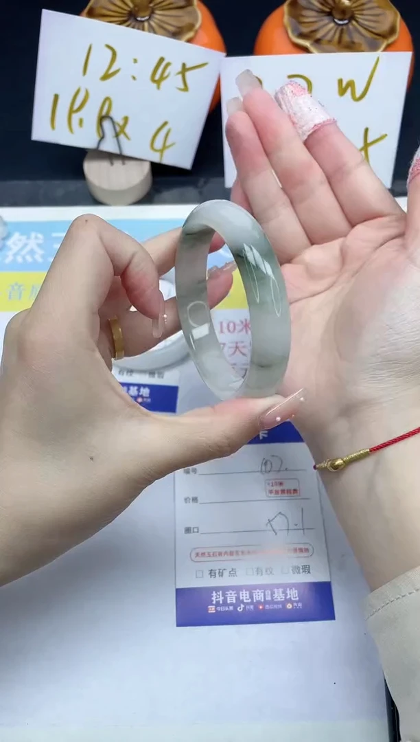 【闪购商品】石英质玉手镯未镶嵌107-57.1