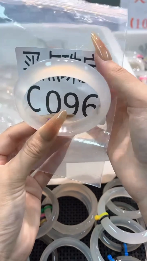 玛瑙/玉髓手镯未镶嵌CC096