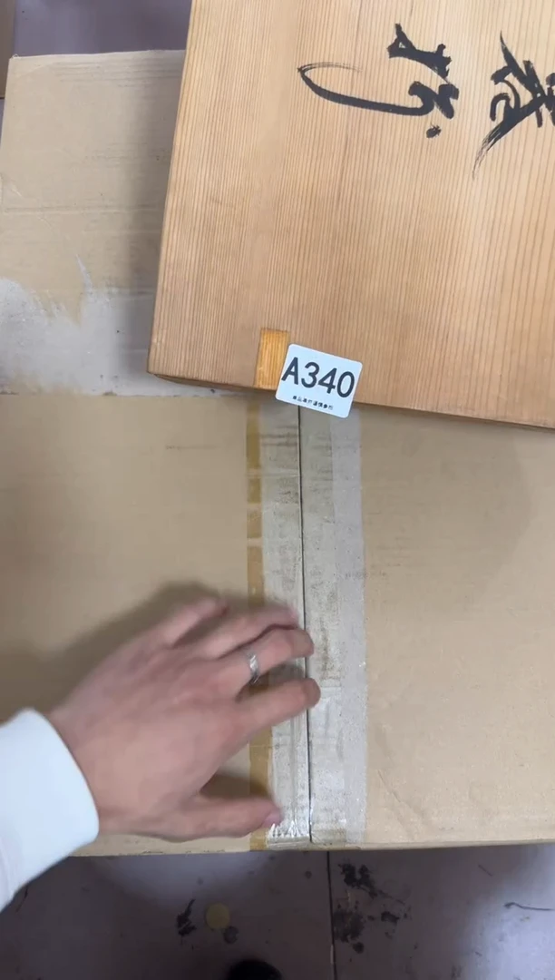 瓷片晓**子340 中古商品，谨慎购买