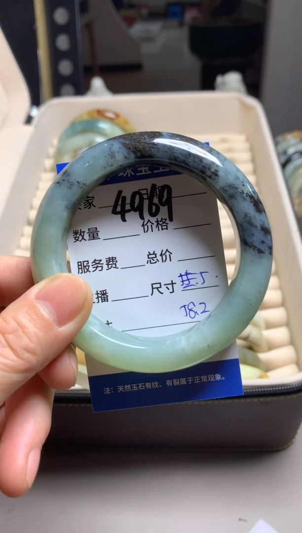 【闪购商品】蛇纹石玉手镯未镶嵌4969