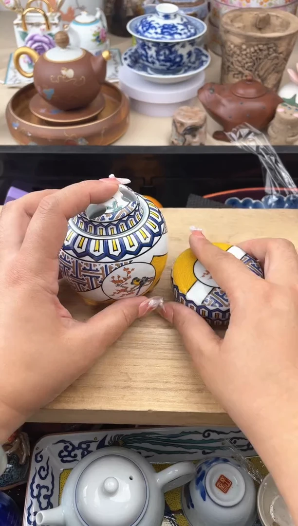 瓷片默认，看清尺寸品相再拍