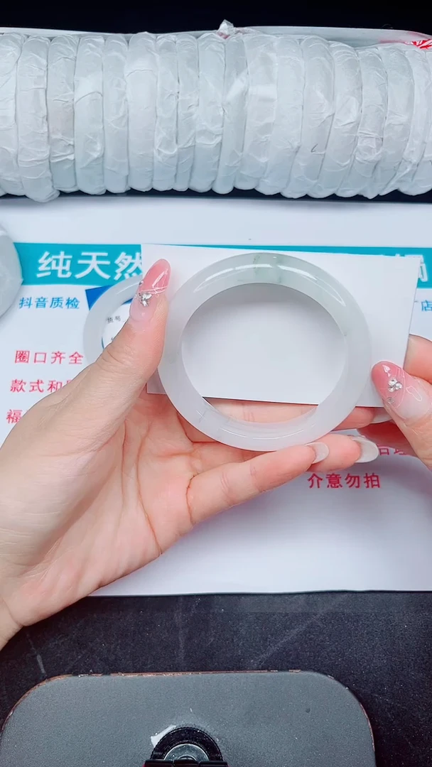 未镶嵌手镯石英质玉335-55/56