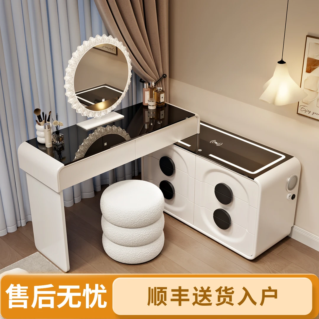 2025新款奶油风梳妆台卧室现代简约收纳柜斗柜一体实木化妆桌床尾