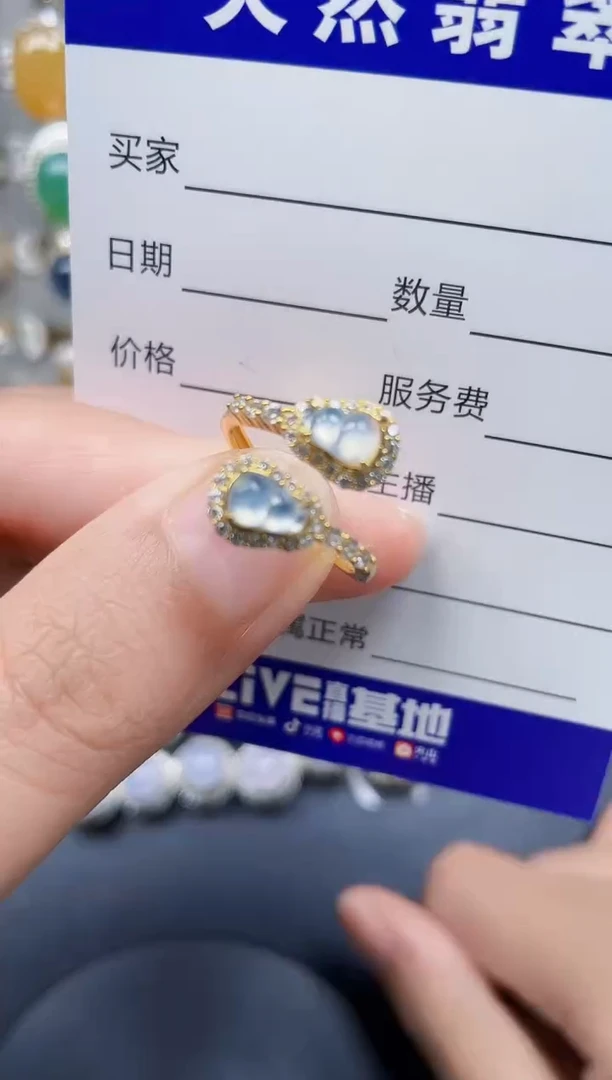银S925镶嵌戒指翡翠307