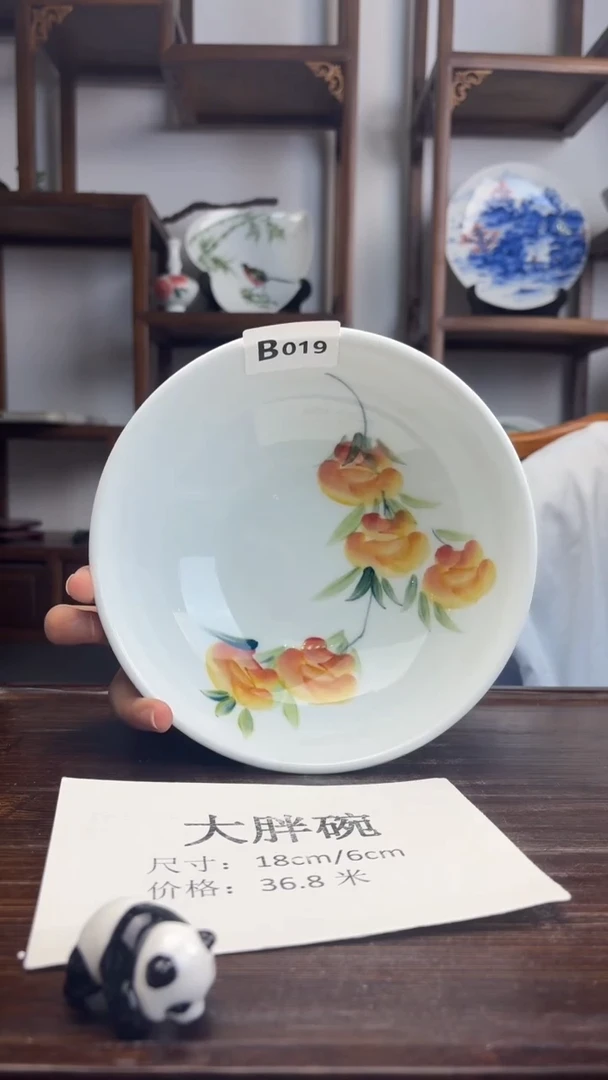 瓷片国韵瓷坊-手绘大胖碗B019