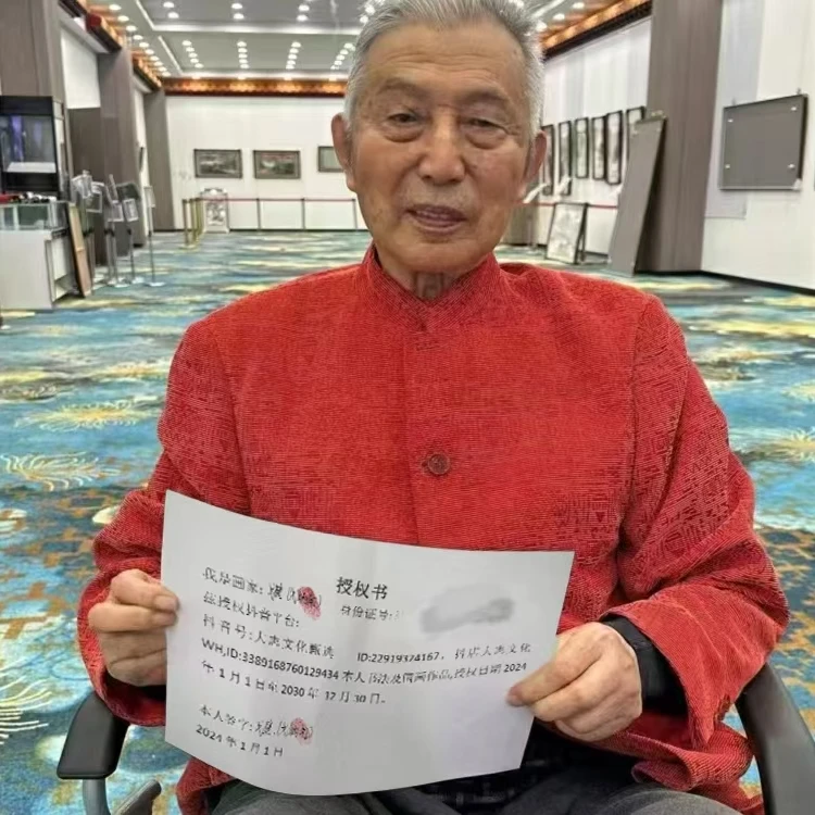 橱窗展示/大志文化WH/原名戈壁笔名戈炳南老师/宣纸国画 /带证书