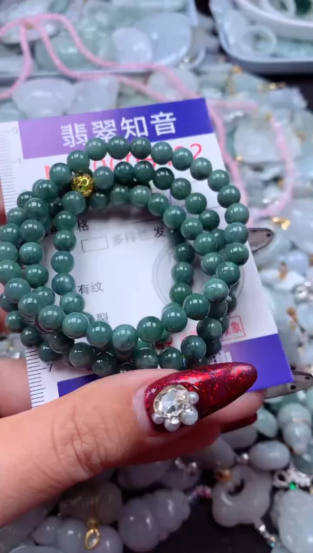 吊坠(不含链)未镶嵌翡翠5492