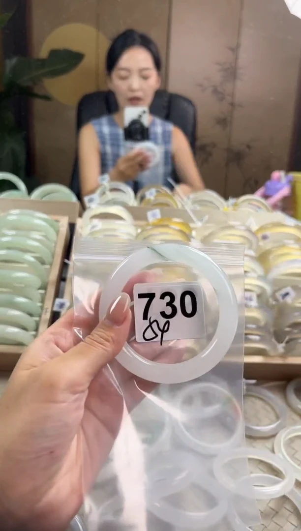 手镯玛瑙/玉髓未镶嵌天山翠默认微抠730