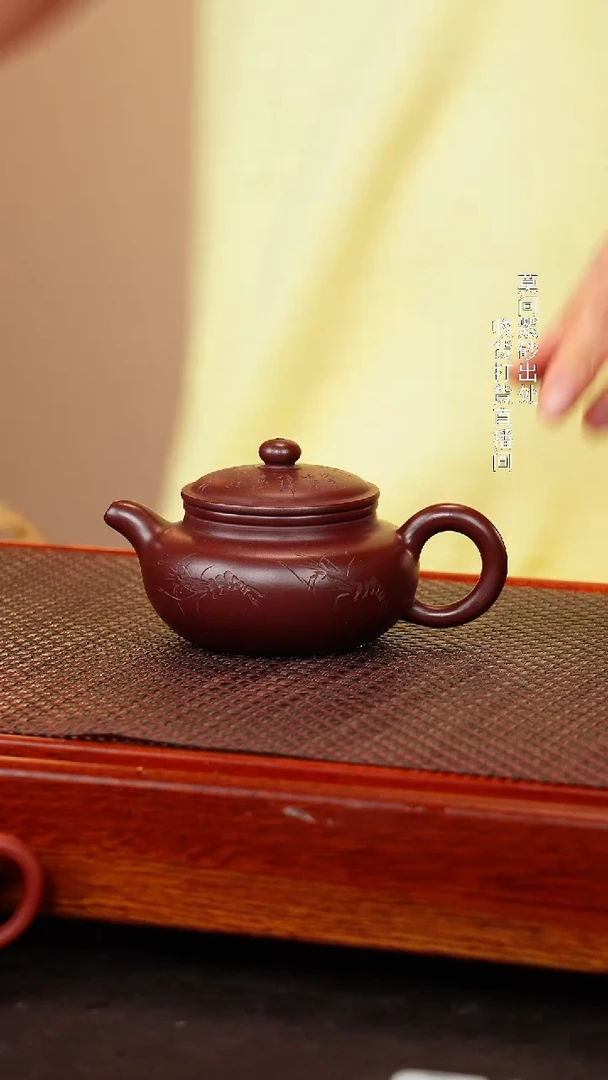 茶壶紫砂宜兴紫砂壶