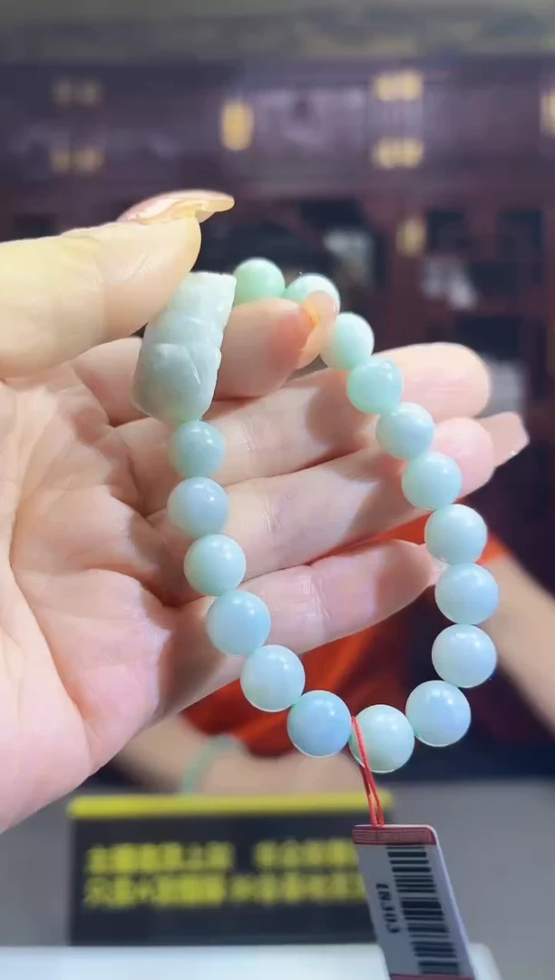 翡翠未镶嵌颈饰0706/Y/发其一件/