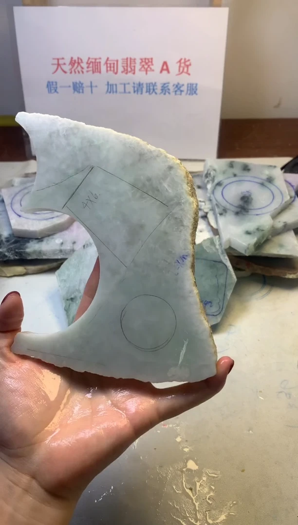 散珠翡翠翡翠玉石