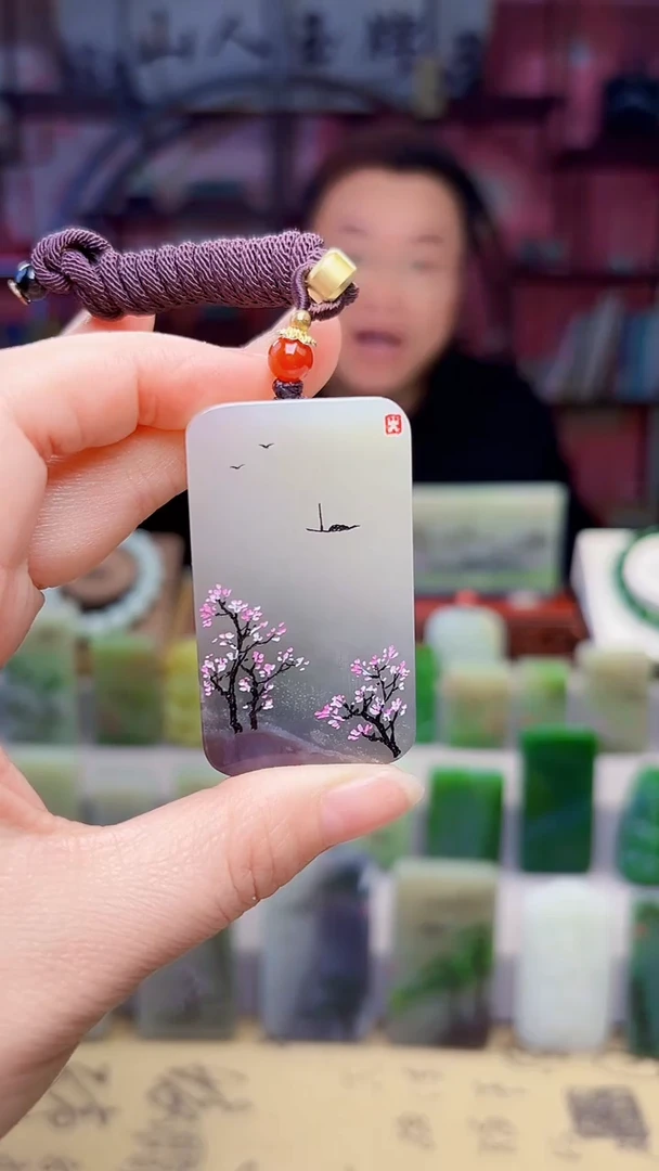 未镶嵌和田玉挂件135