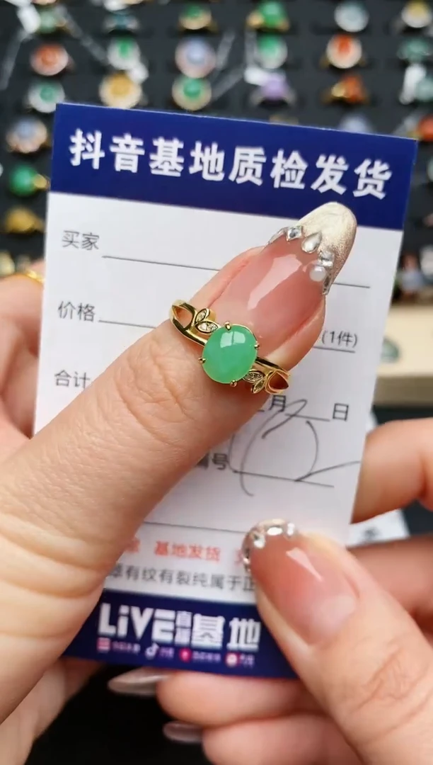 【闪购商品】翡翠戒指银S925镶嵌............