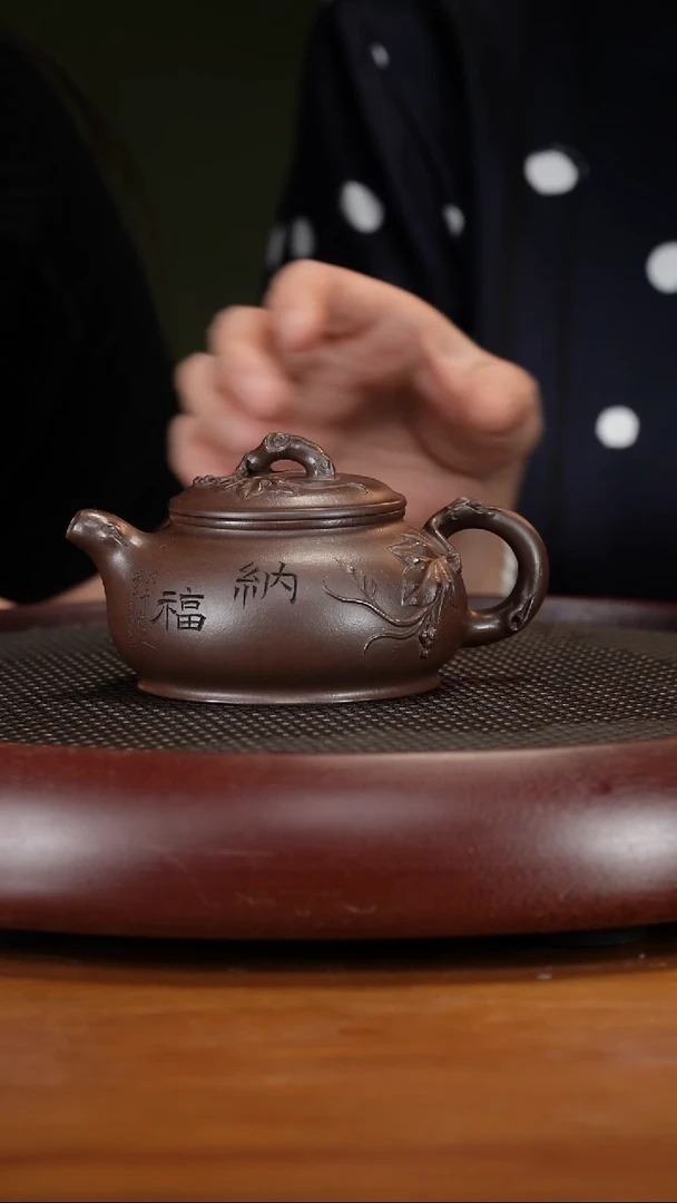 茶壶紫砂28ZXJ纳福 龙潭紫泥260cc