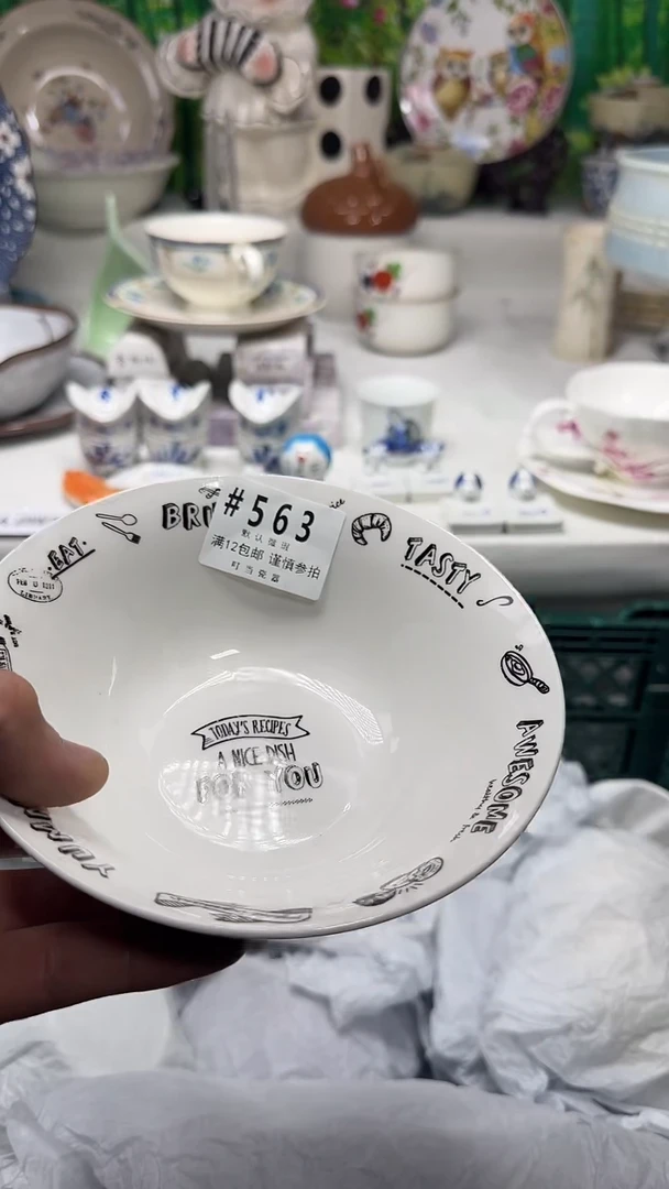 瓷片金*563ttttttttttt