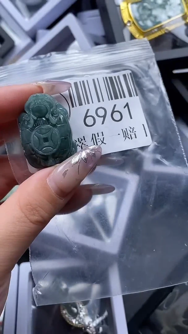 吊坠(不含链)未镶嵌翡翠6961