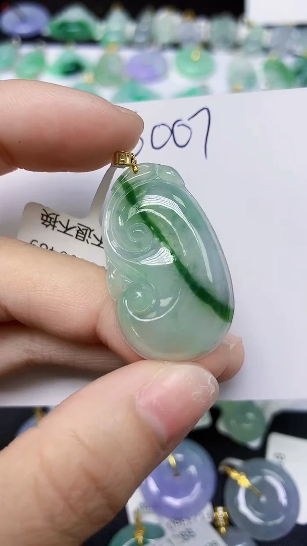 翡翠18K金镶嵌颈饰 天然缅甸翡翠A货