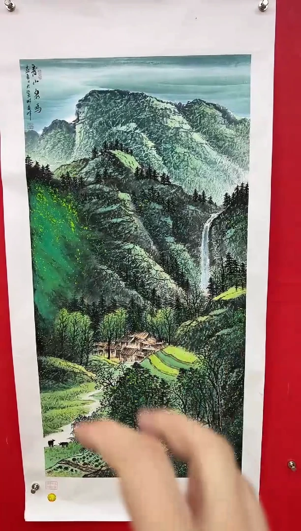 【闪购商品】国画莫远峰-书法/绘画48