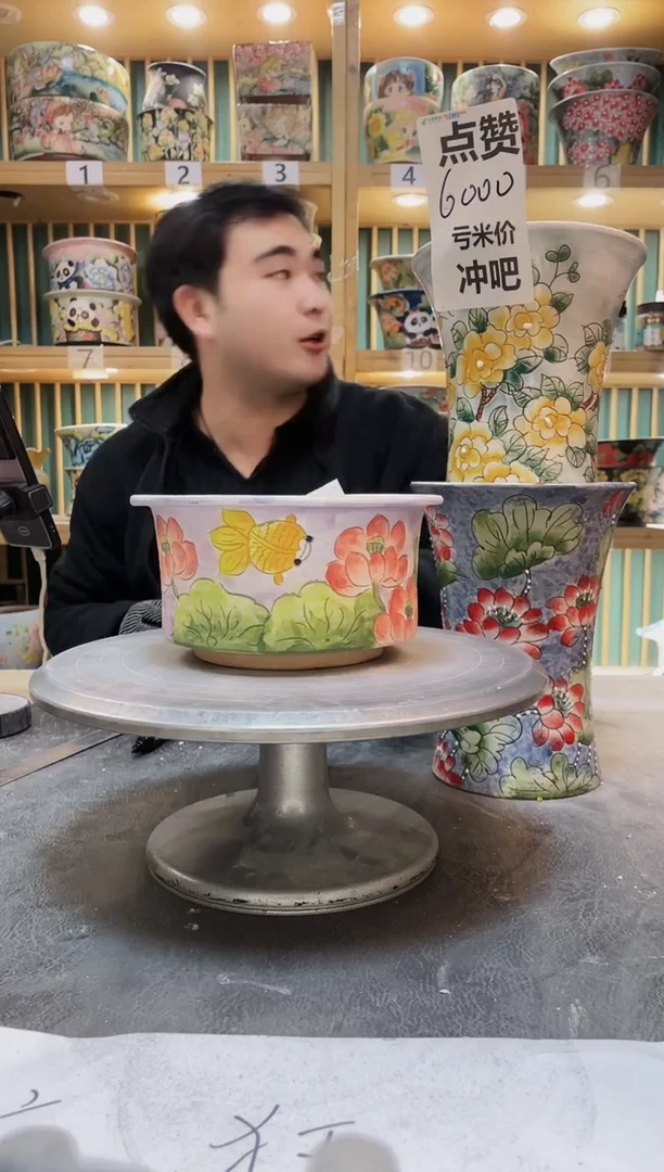 陶默认微瑕一物一拍0103-085