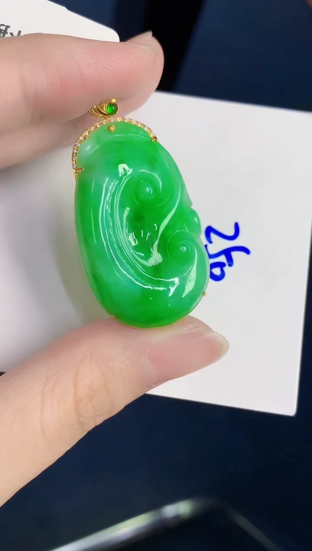 颈饰18K金镶嵌翡翠天然翡翠缅甸A货