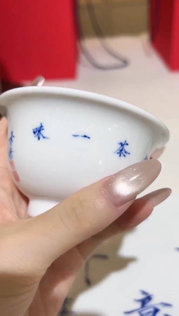 杯子崔景哲-陶瓷-茶杯-禅茶一味