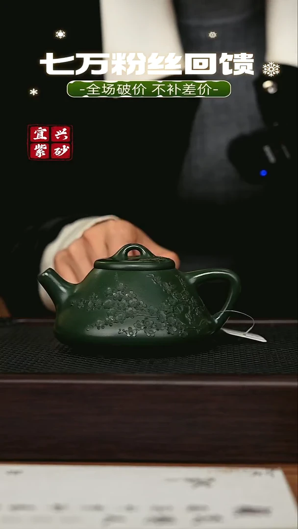 茶壶紫砂宜兴原矿 手工 紫砂壶