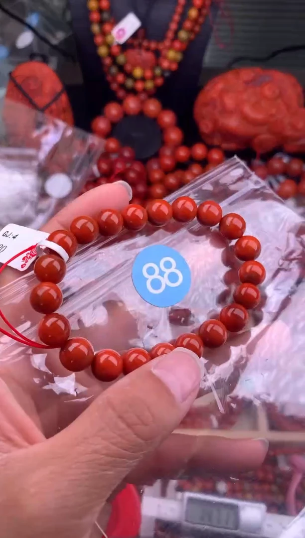 【闪购商品】南红玛瑙珠宝奇石未镶嵌88-9