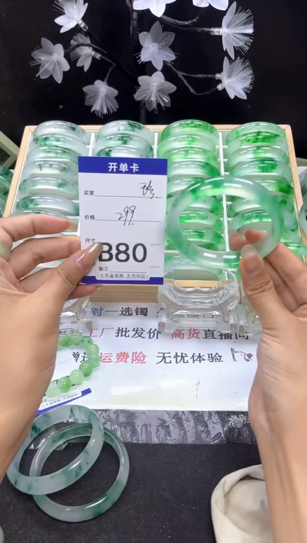 B80 抓紧去拍哦小宝！！