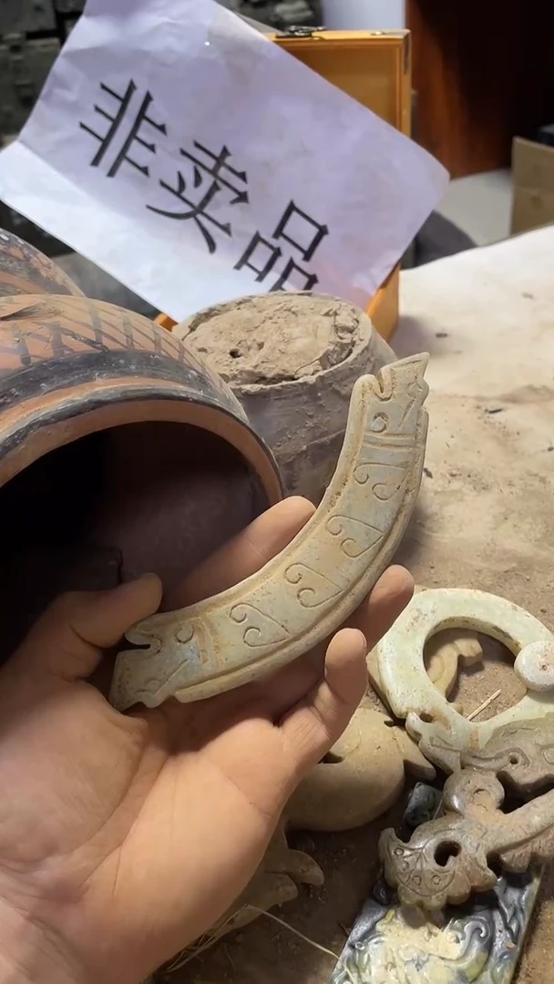 硅化玉奇石未镶嵌47