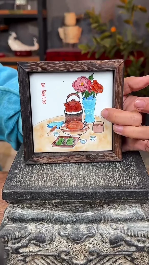 【闪购商品】摆件釉上彩陶瓷实木收纳盒