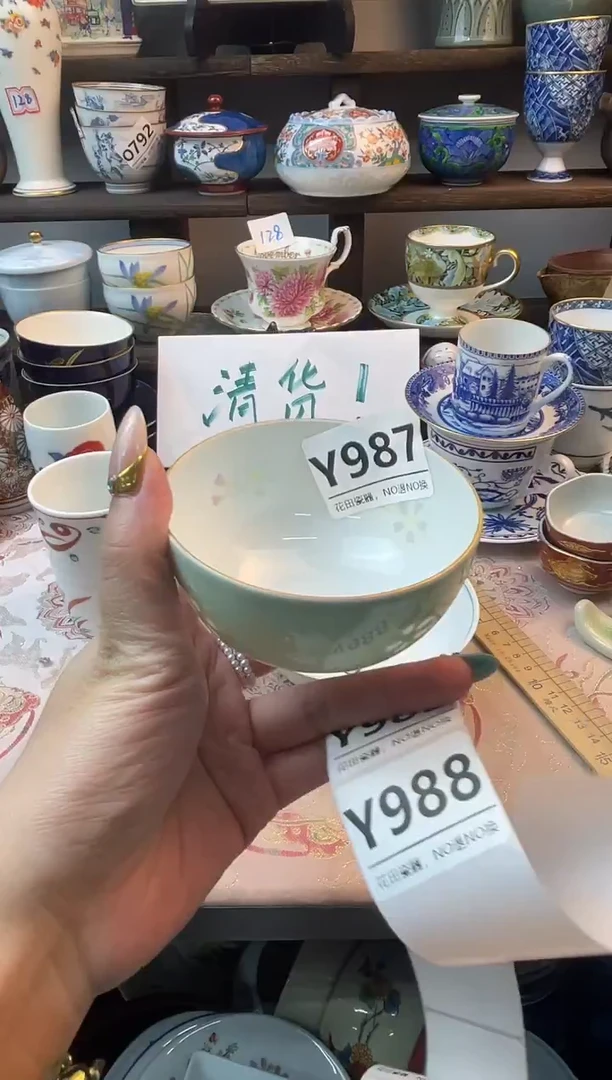 瓷片欣*Y987不退不换.感谢理解