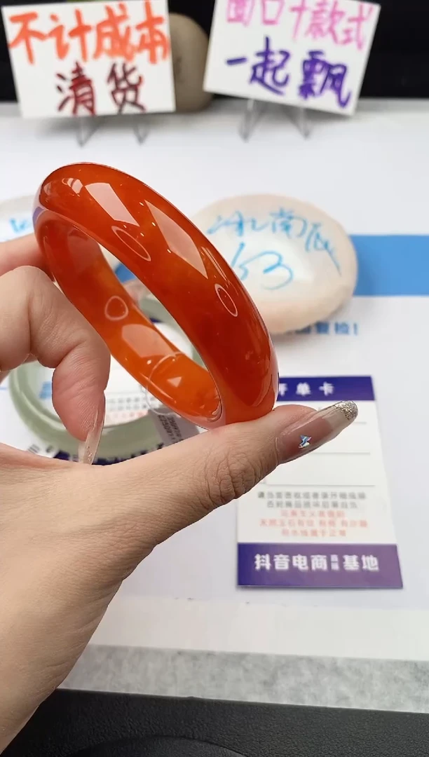 未镶嵌手镯石英质玉j146-HHB60+