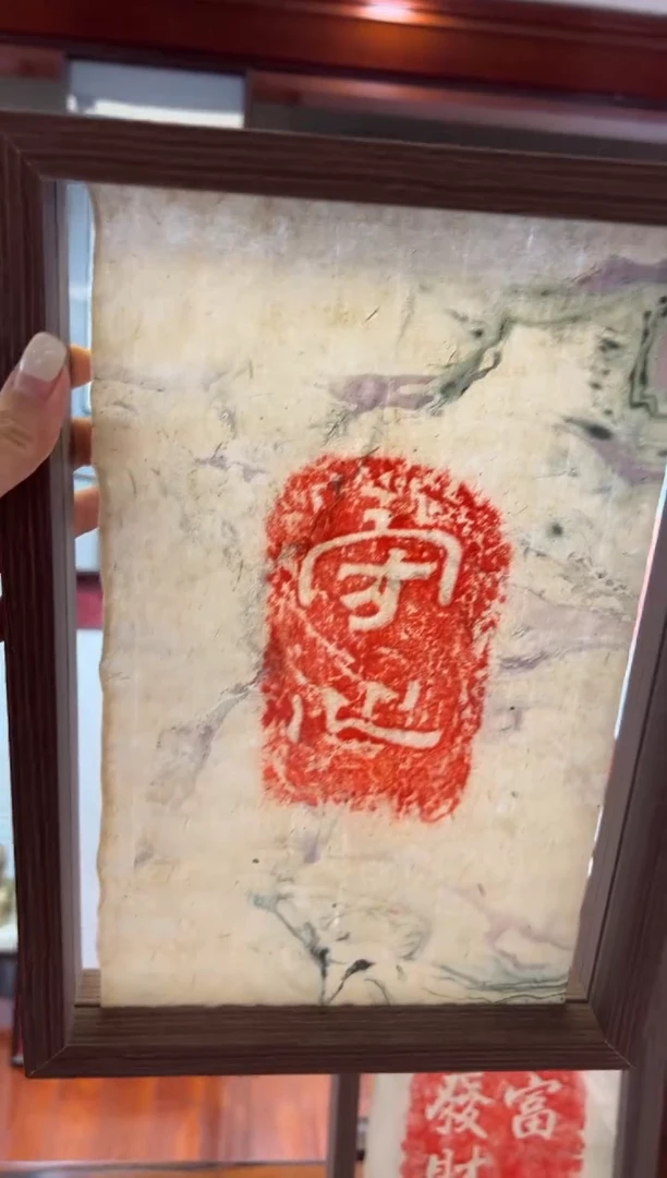 昌化石印石守心摆件
