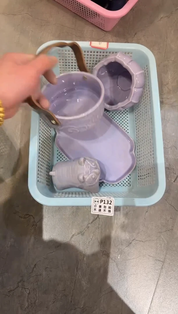 微瑕商品，介意勿拍 套组