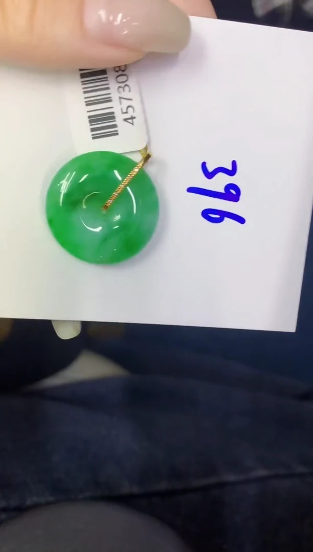 翡翠18K金镶嵌颈饰缅甸天然翡翠A货