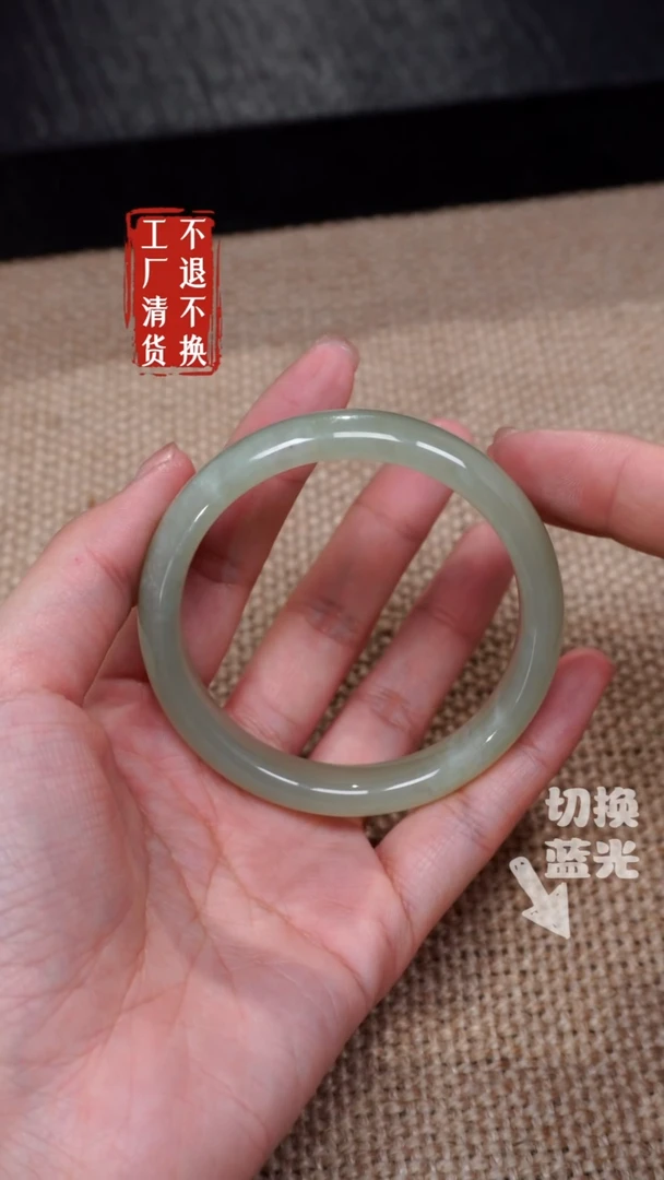 【闪购商品】和田玉手镯未镶嵌344微浮棉工厂抛货 不退不换