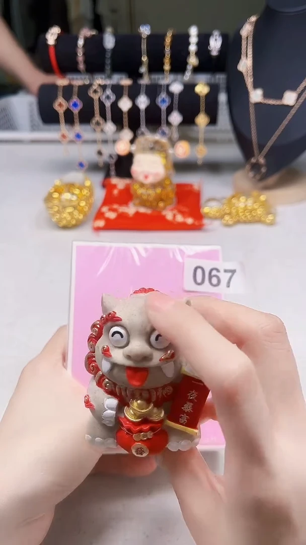 瓷片陶茶周边666文玩多人粉067