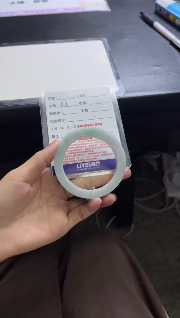 未镶嵌手镯定制翡翠定制手镯不退不换