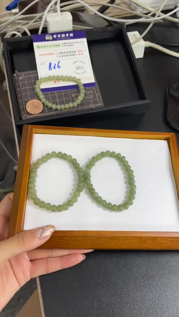 和田玉未镶嵌挂件手串FL5/多样性发其一CP