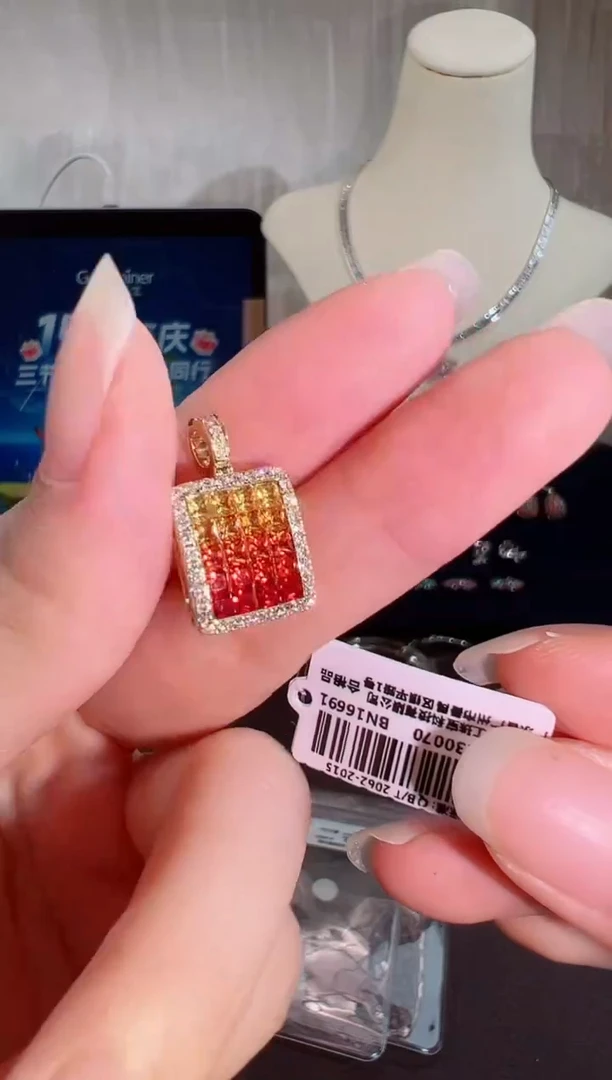 颈饰彩色蓝宝石18K金镶嵌BN16691