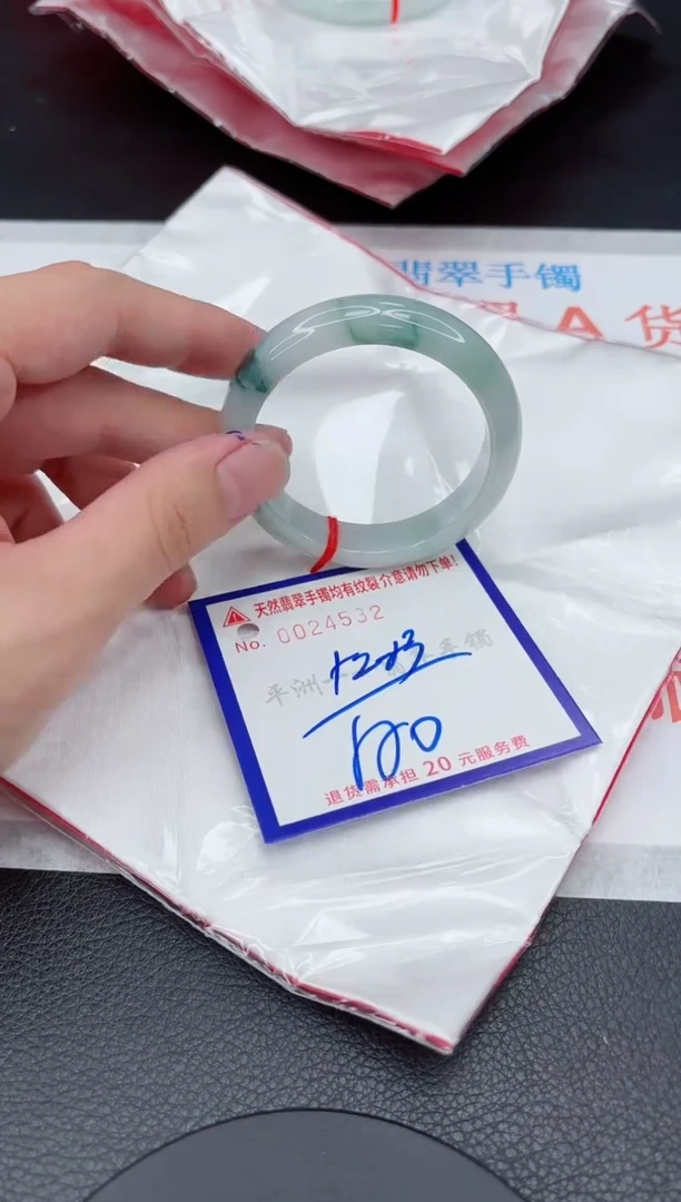 翡翠手镯未镶嵌1111111111