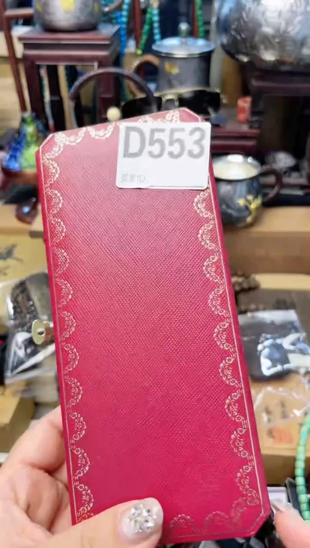 瓷片D553炎美杂货铺质量保证