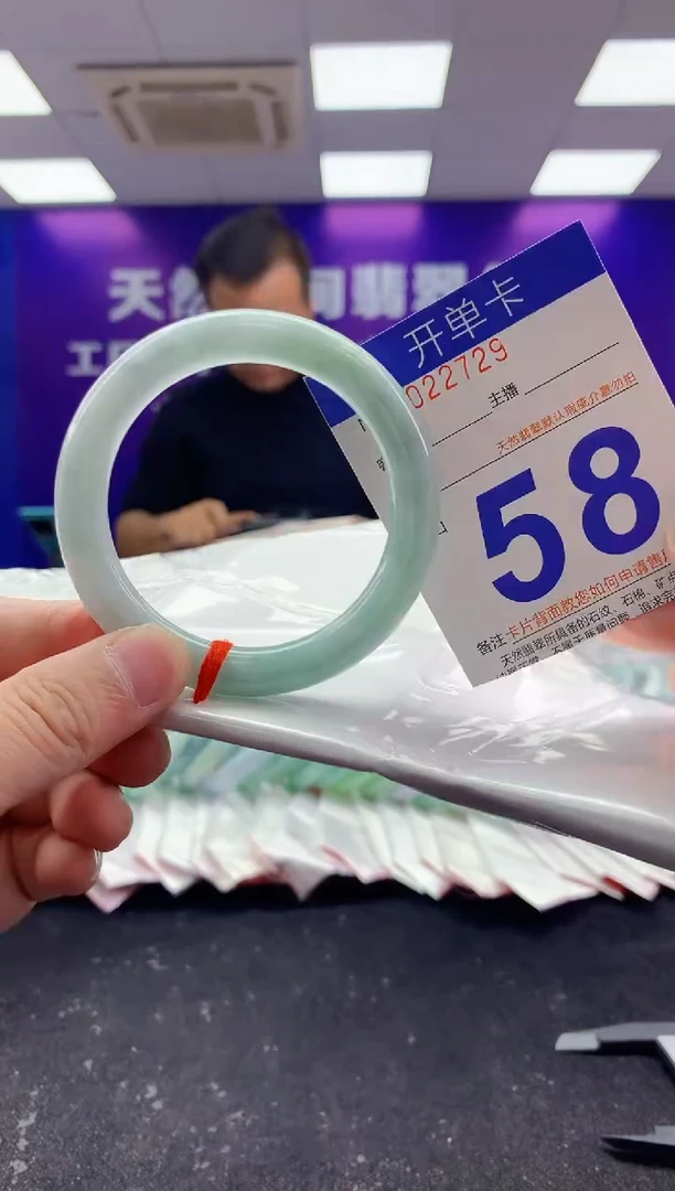 未镶嵌手镯翡翠AAAAAAAAAAAA