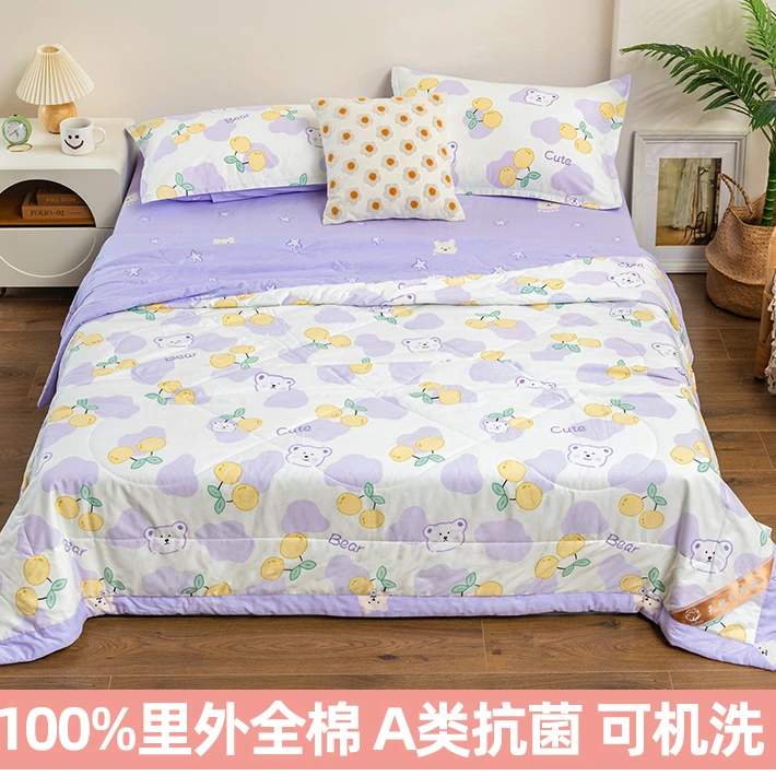 夏凉被100%纯棉全棉空调被可水洗机洗夏季棉花薄被子单人双人夏被
