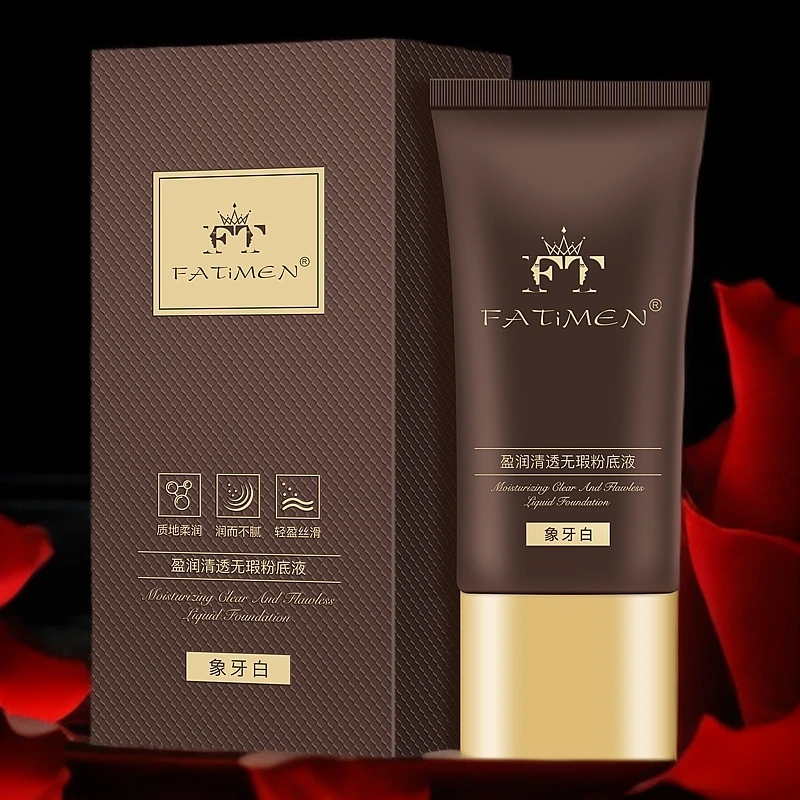 FATIMEN 第二代盈润清透无瑕粉底液{ ئون تال چاپلاق سوۋغات}