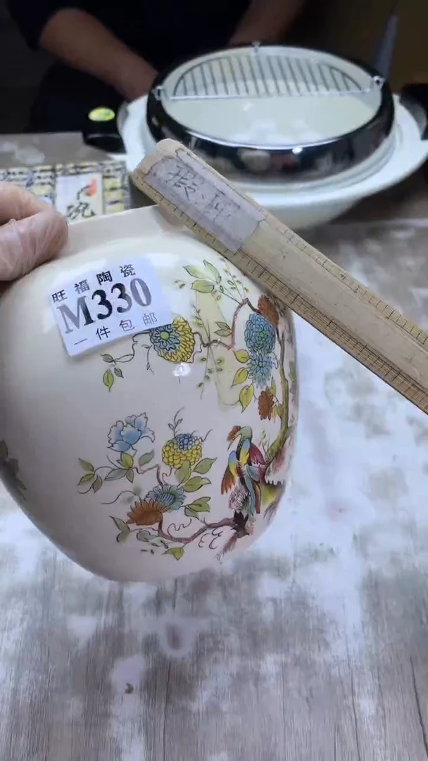 【闪购商品】瓷片旺福家陶瓷甄选