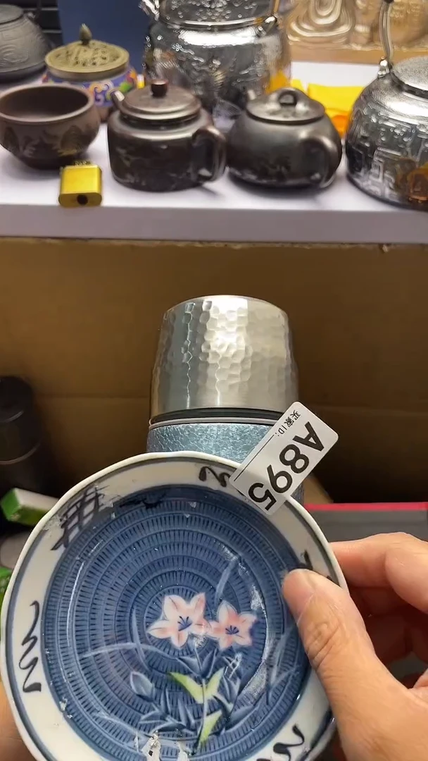 火**~瓷器瓷器瓷器瓷器A895